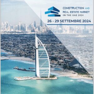 IICUAE - Dubai Skyline Award IICUAE - Dubai Skyline Award